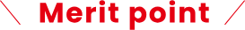 Merit point